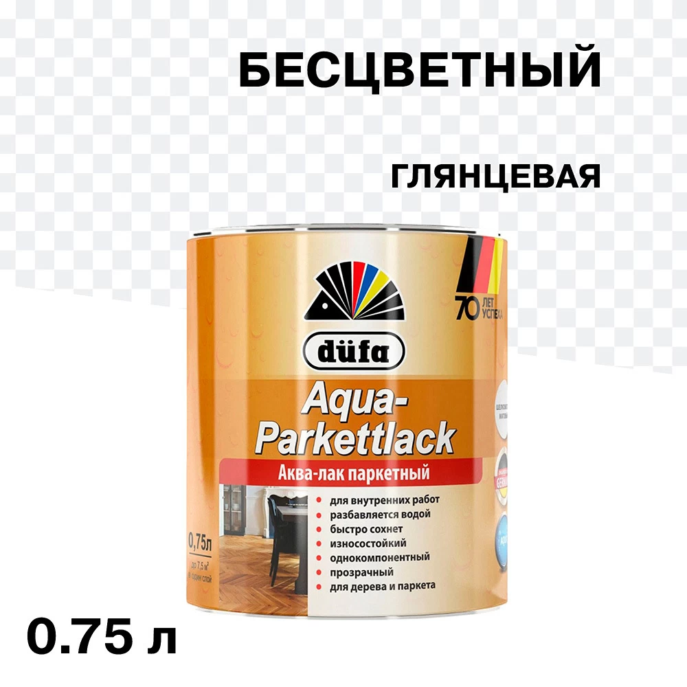 Лак акрил-полиуретановый паркетный Dufa Aqua-Parkettlack глянцевый бесцветный 0,75 л