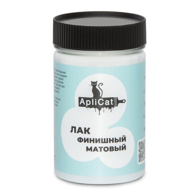 лак акриловый ApliСat высокопрочный 250мл, арт.T1-00015031