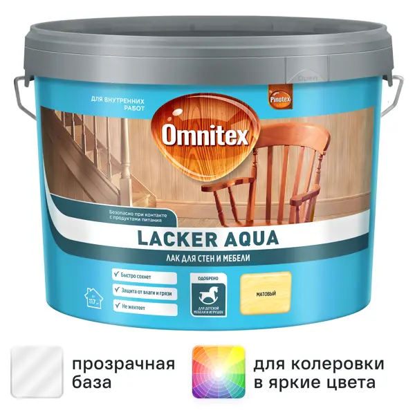 Лак акриловый Omnitex Lacker Aqua 10 матовый бежевый 9 л