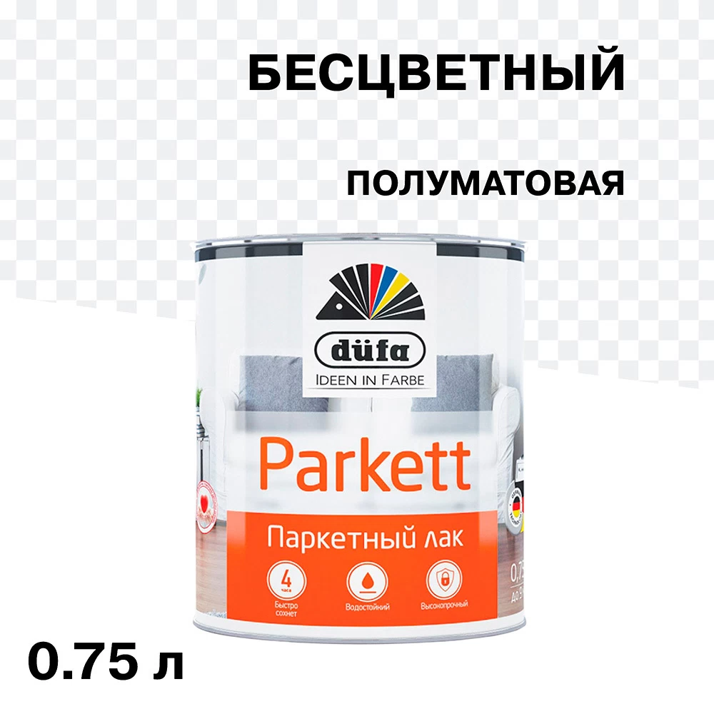 Лак алкидно-уретановый паркетный Dufa Parkettlack полуматовый бесцветный 0,75 л