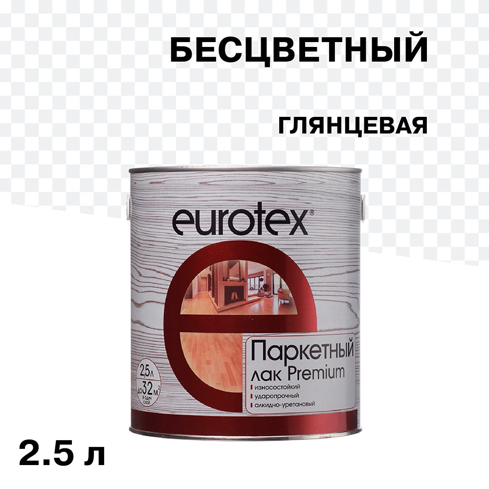 Лак алкидно-уретановый паркетный Eurotex Premium бесцветный 2,5 л глянцевый