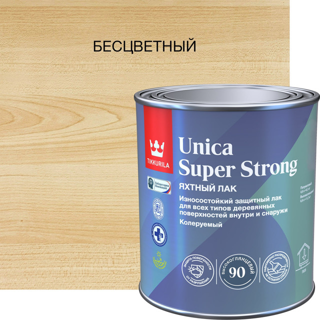 лак алкидно-уретановый TIKKIVALA Unica Super Strong яхтный высокоглянцевый 0,9л, арт.700014008