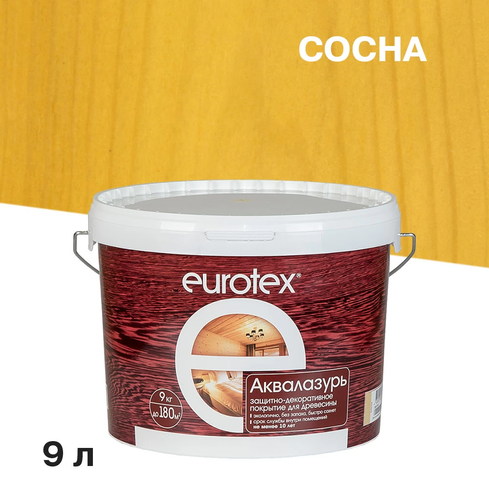 Лак антисептик акриловый Eurotex Аквалазурь сосна 9 л