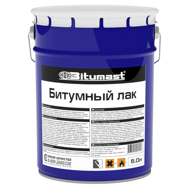 лак BITUMAST битумный 5л, арт.150103