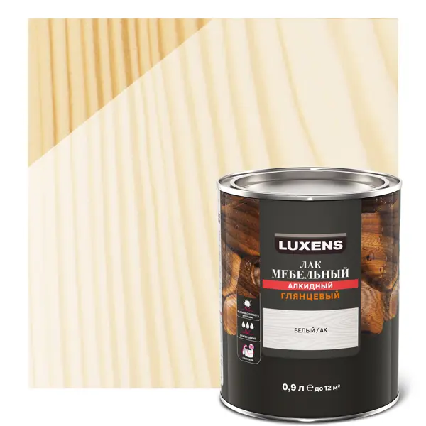 Лак для мебели Luxens алкидный цвет белый глянцевый 0.9 л