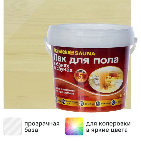 Лак для пола в банях и саунах Akvateks DIY Sauna бесцветный 1 л