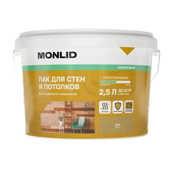 Лак для стен и потолков акриловый MONLID цвет дуб полуглянцевый 2.5 л