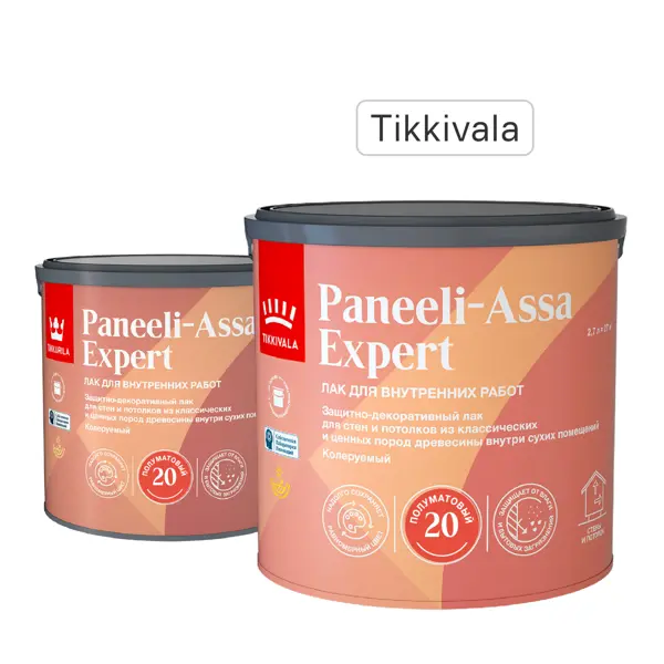 Лак для стен и потолков Tikkivala Paneeli-Assa Expert База EP бесцветный полуматовый 2.7 л