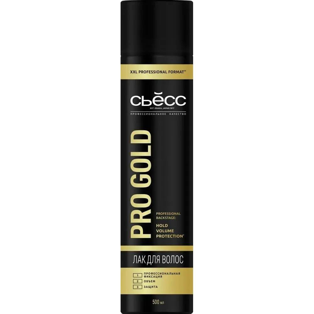 Лак для волос Сьёсс Pro gold 500 мл