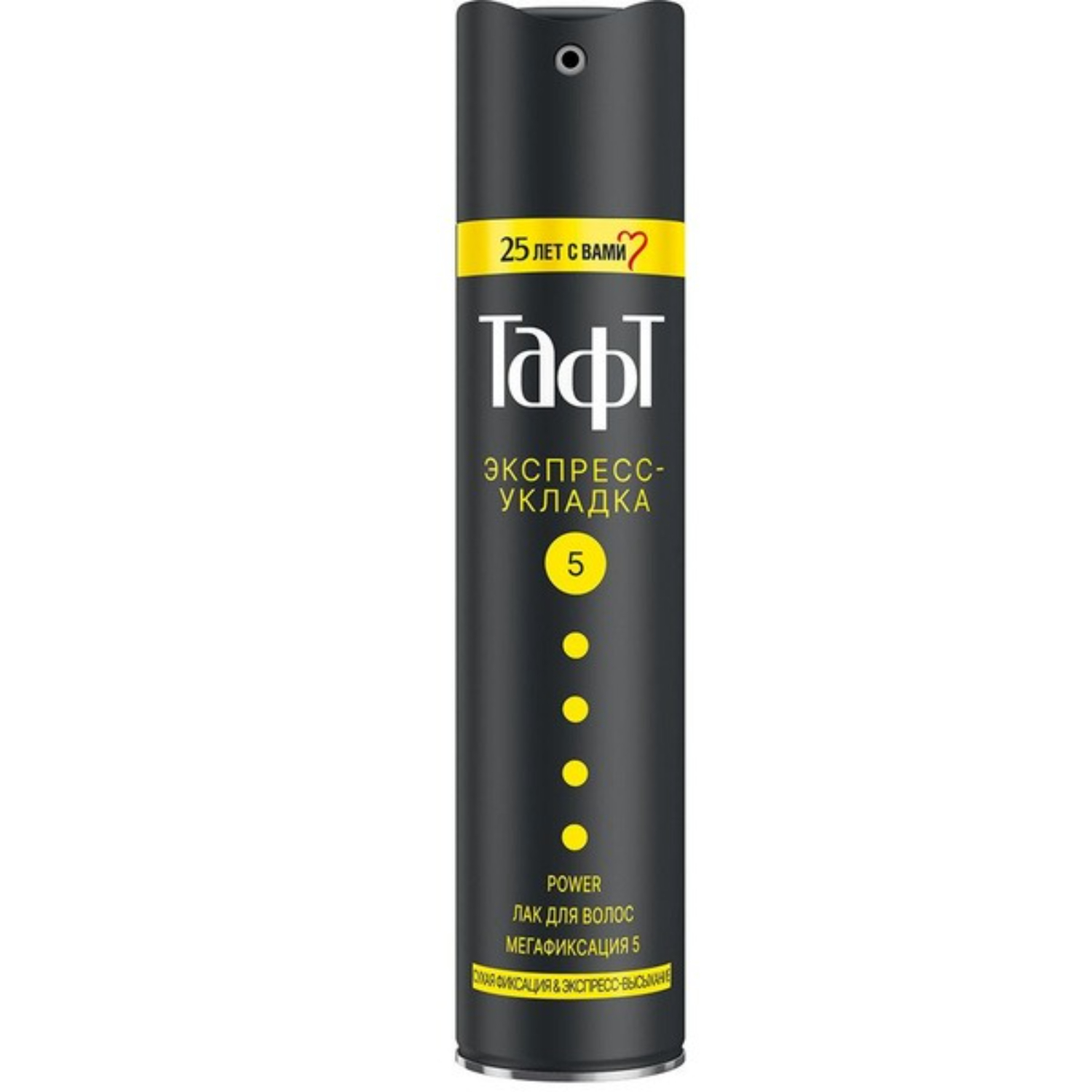 Лак для волос Taft Power Экспресс-укладка Мегафиксация 225 мл