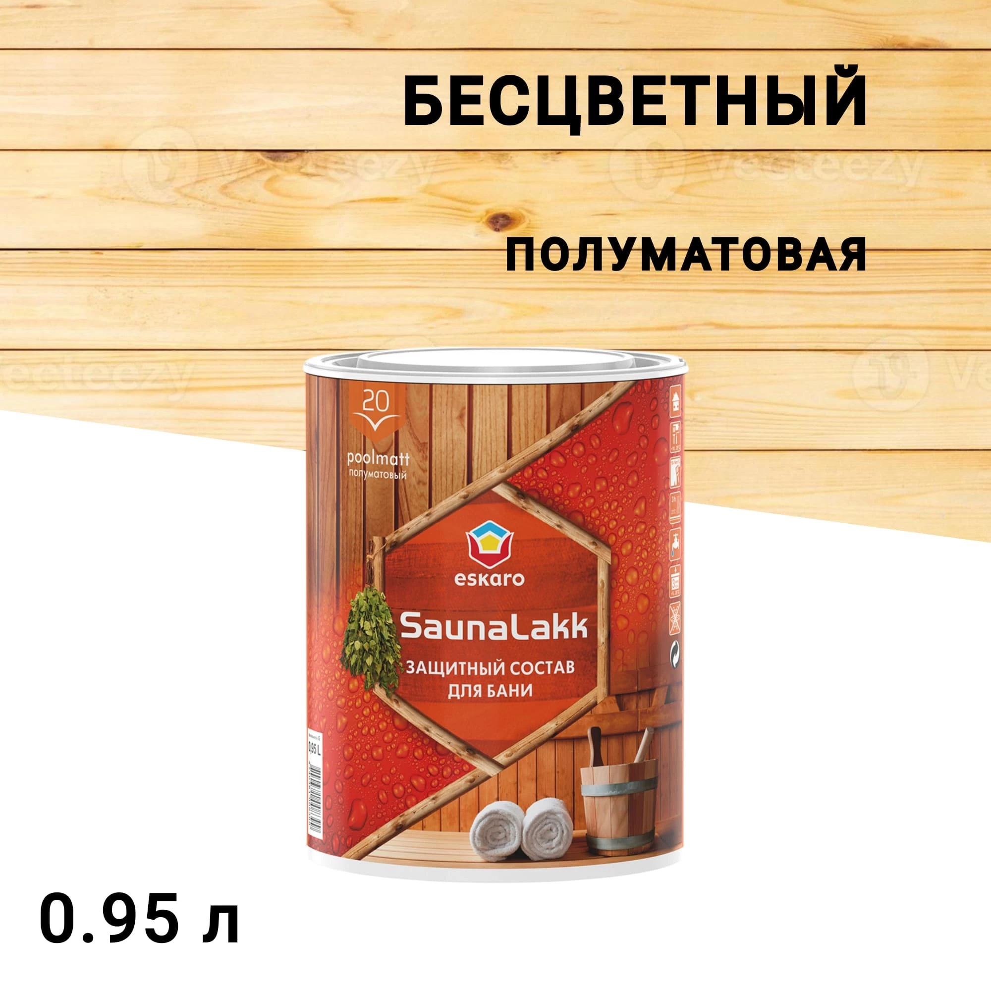 Лак Eskaro Saunalakk для бань и саун акрилатный бесцветный 0,95 л