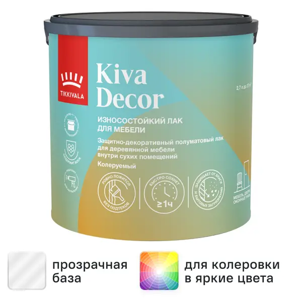 Лак на водной основе для мебели Tikkurila Kiva Decor EP 2.7 л