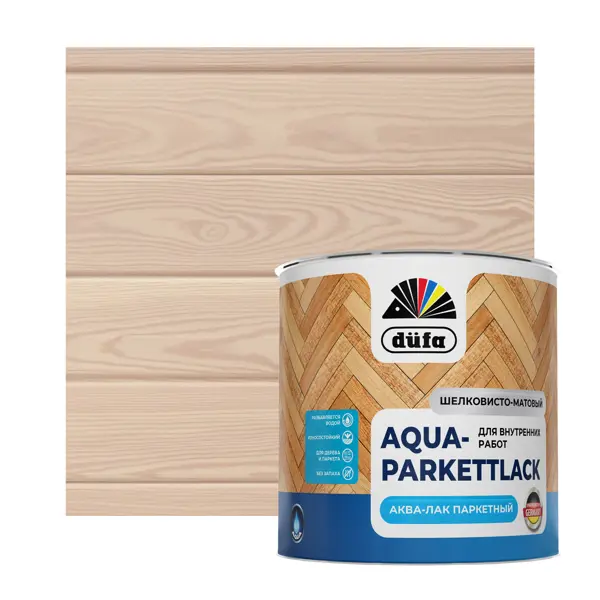 Лак паркетный Dufa Aqua-Parkettlack шелково-матовый прозрачный 2 л