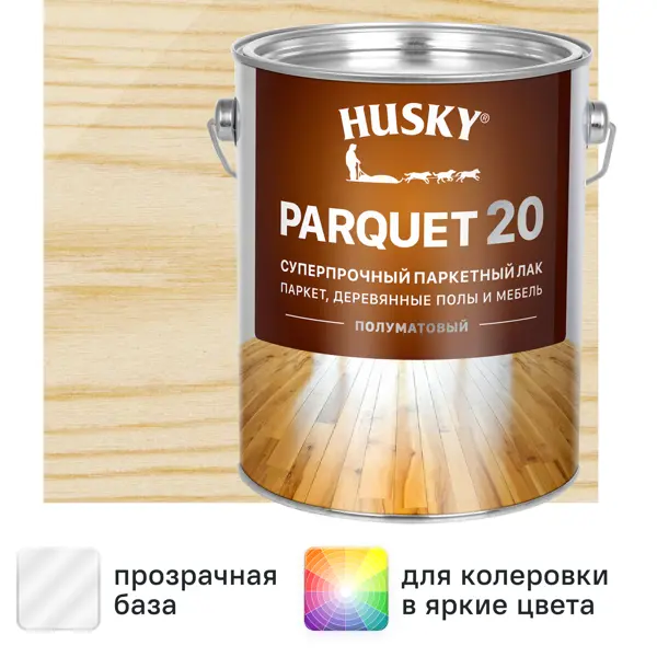 Лак паркетный Husky Parquet 20 полуматовый бесцветный 2.7 л
