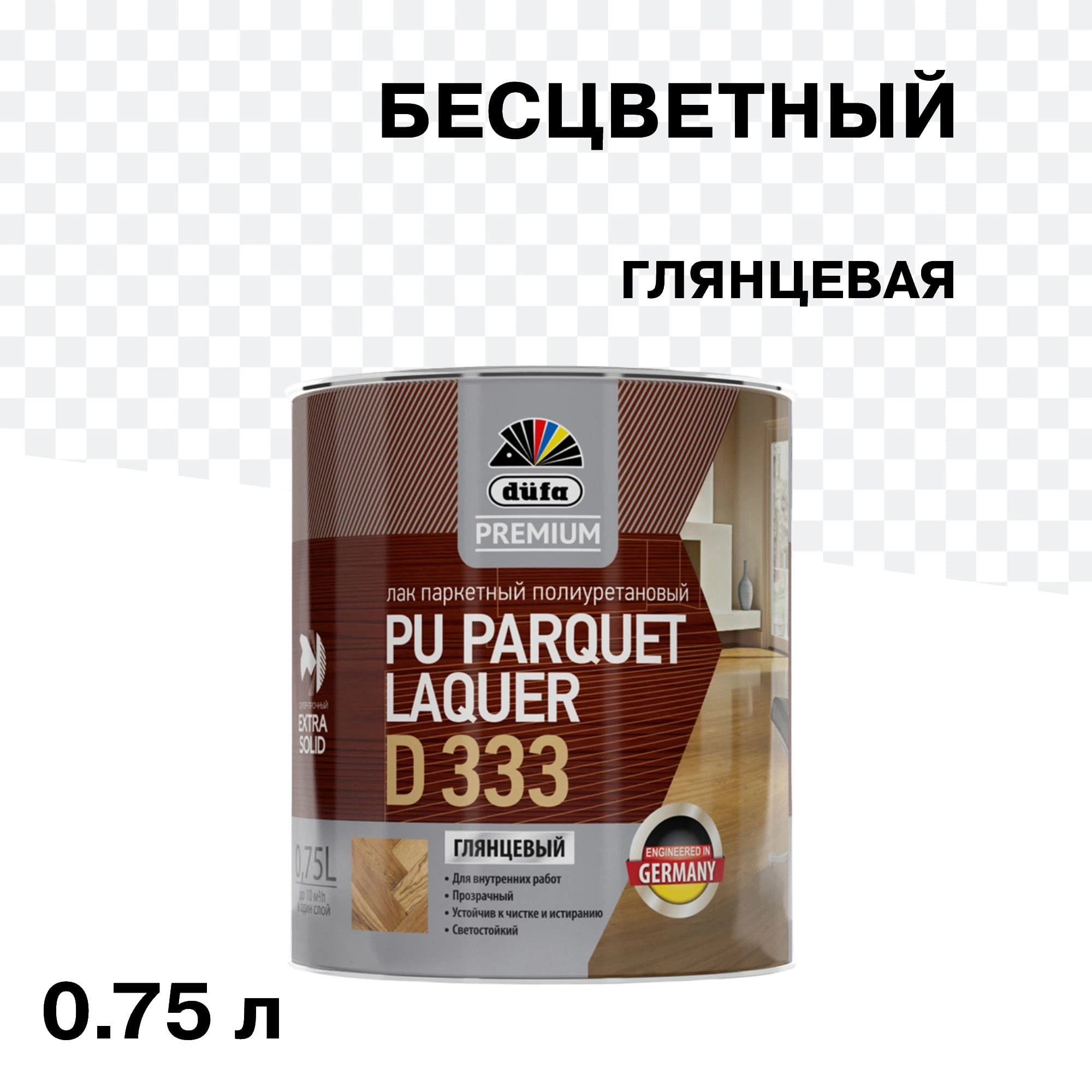 Лак полиуретановый паркетный Dufa Parquet Laquer D333 глянцевый бесцветный 0,75 л