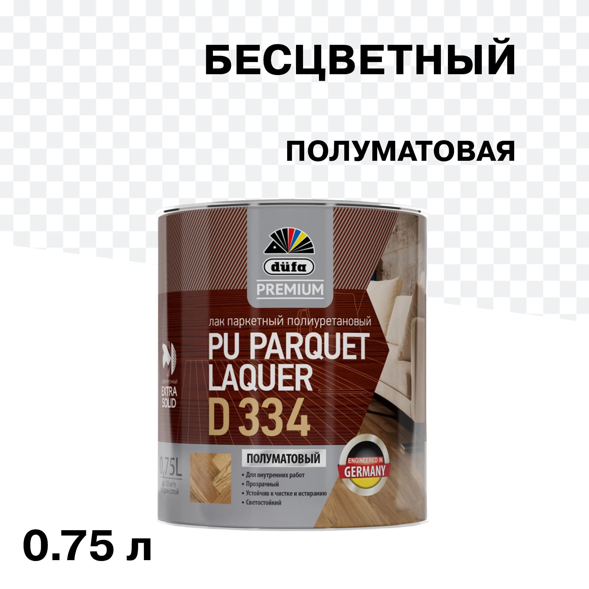 Лак полиуретановый паркетный Dufa Parquet Laquer D334 полуматовый бесцветный 0,75 л