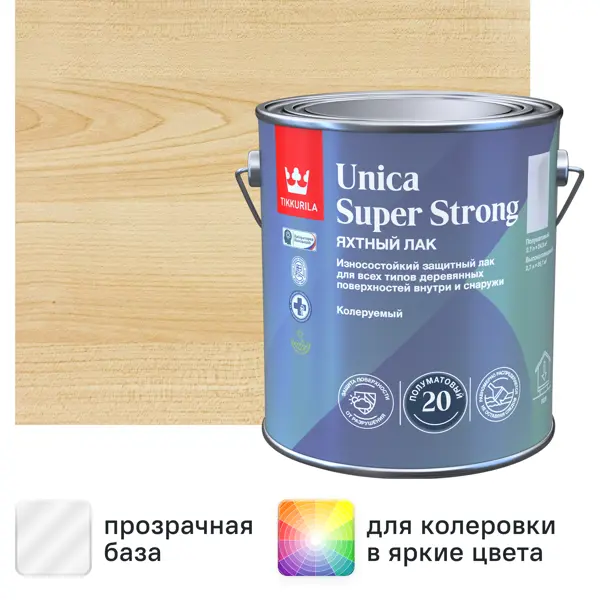 Лак яхтный Tikkurila Unica Super Strong База ЕР бесцветный полуматовый 2.7 л