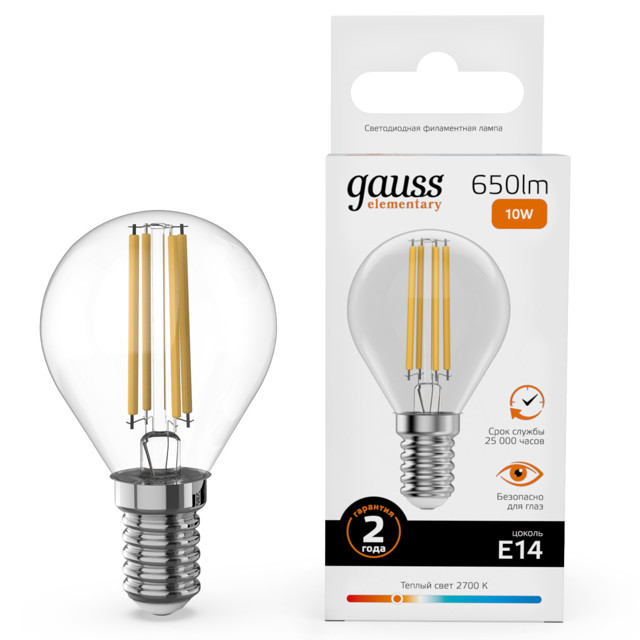 лампа филаментная GAUSS Filament Elementary 10Вт Е14 650Лм 2700К шар G45