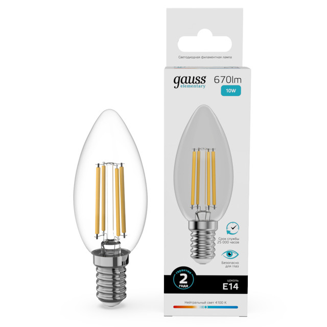 лампа филаментная GAUSS Filament Elementary 10Вт Е14 670Лм 4100К свеча C35