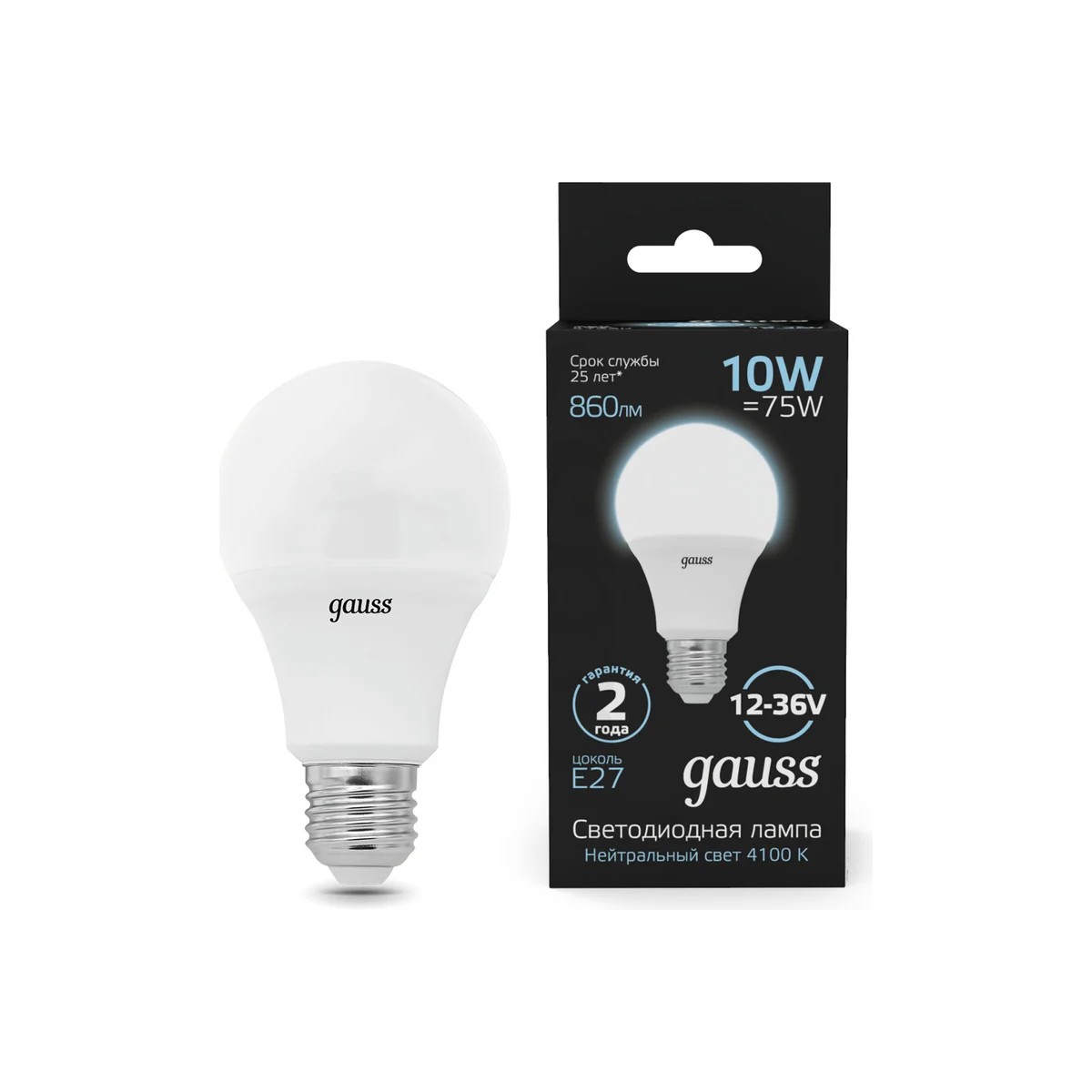 Лампа Gauss A60 AC12-36V 10W 860lm 4100K E27 LED