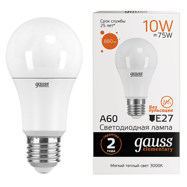 лампа GAUSS Elementary 10Вт Е27 LED 880Лм 3000K A60 шар