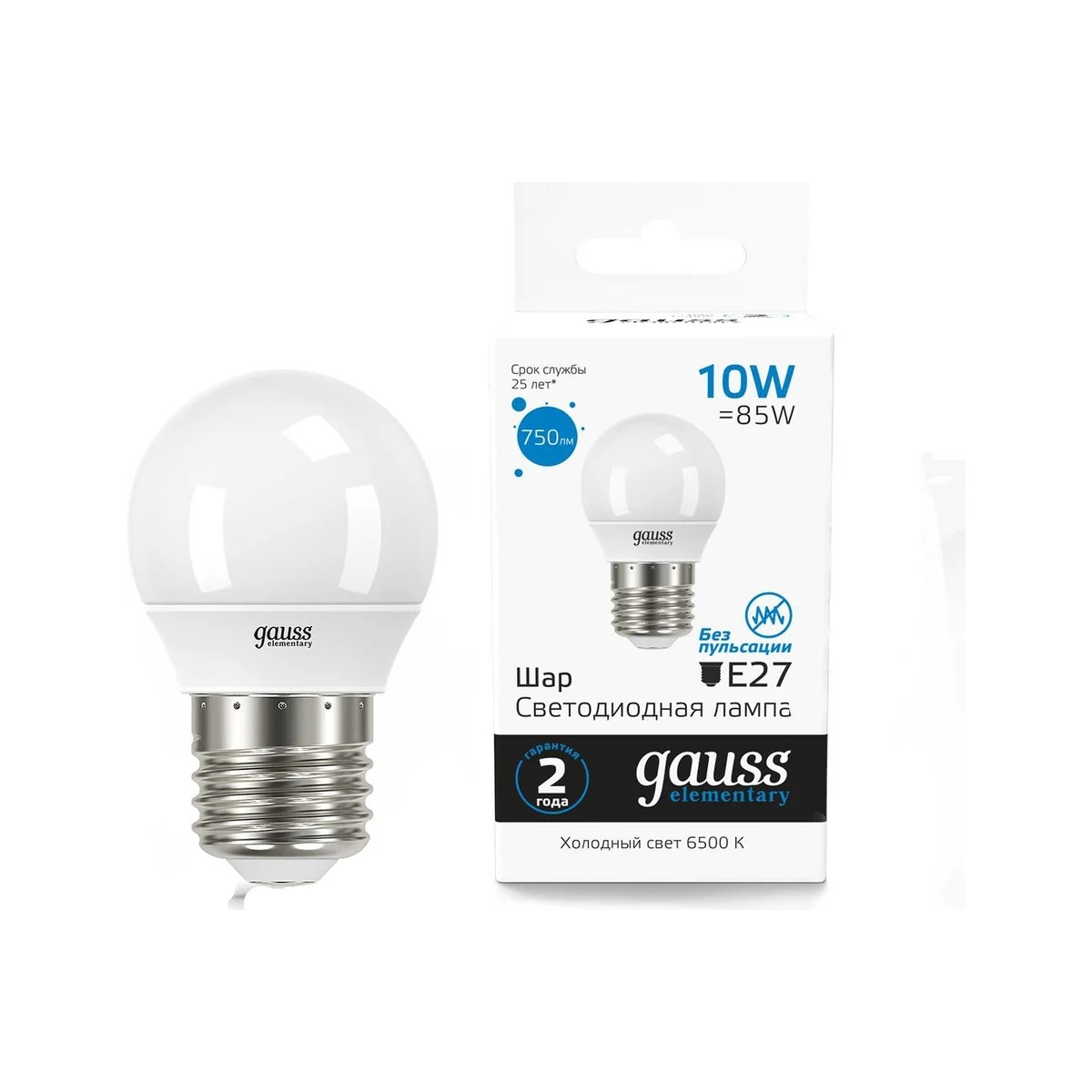 Лампа Gauss Elementary Шар 10W 750lm 6500K Е27 LED