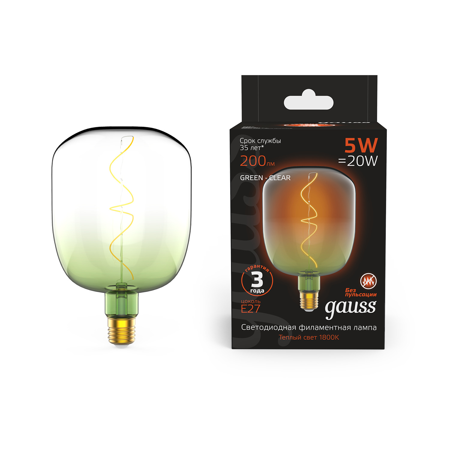 Лампа Gauss Filament Flexible V140 5W 1800К Е27 green-clear
