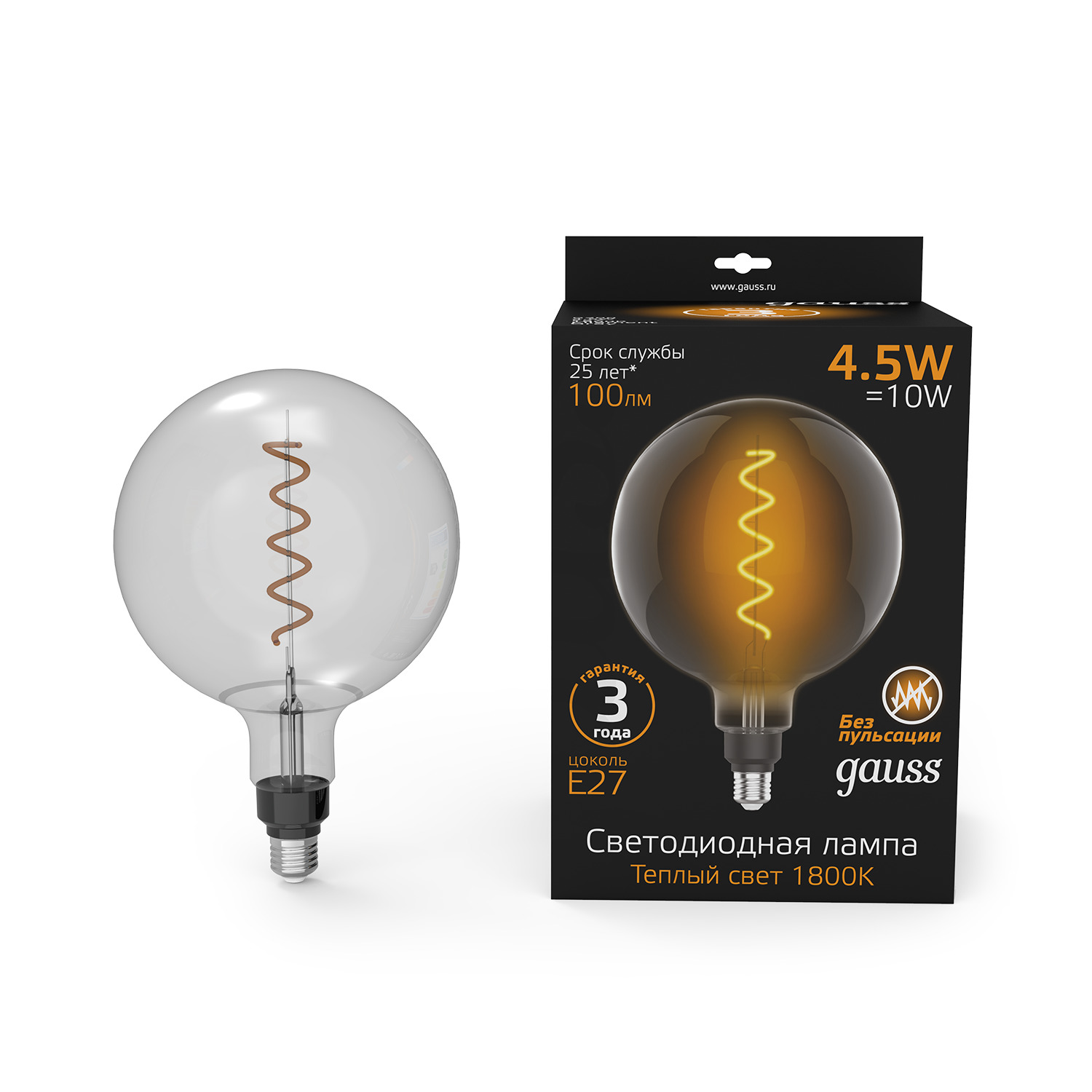 Лампа Gauss filament g200 e27 4.5w gray 1800k