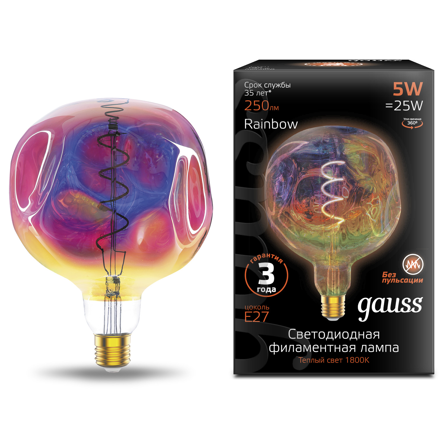 Лампа Gauss Filament RAINBOW SPIRAL G150 5W 1800К Е27