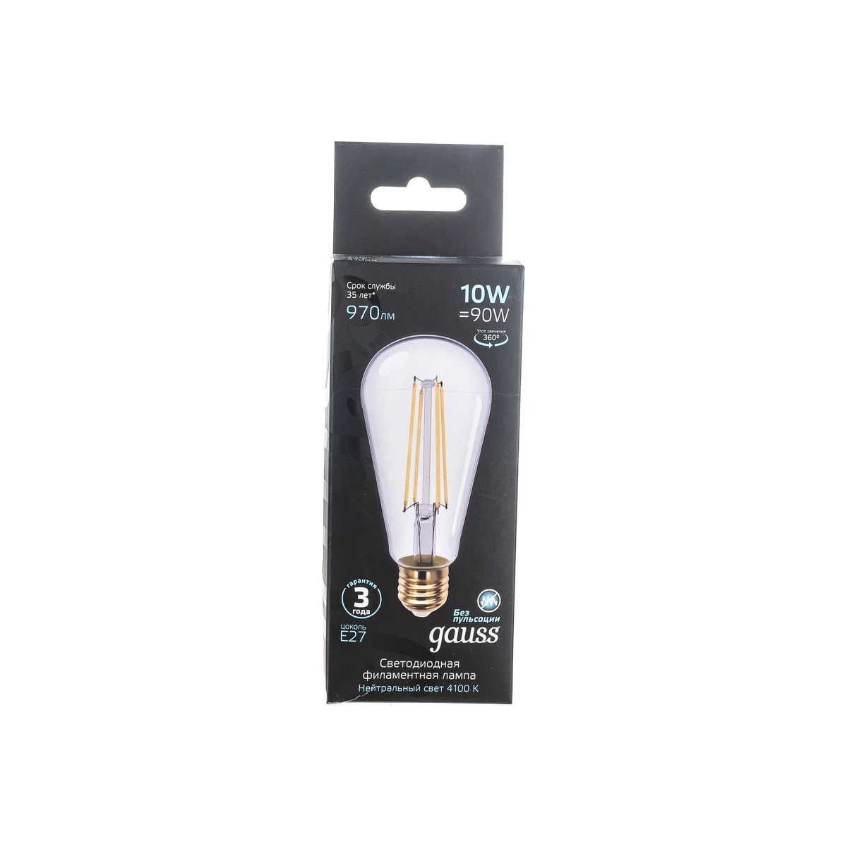Лампа Gauss Filament ST64 10W 970lm 4100К Е27 LED