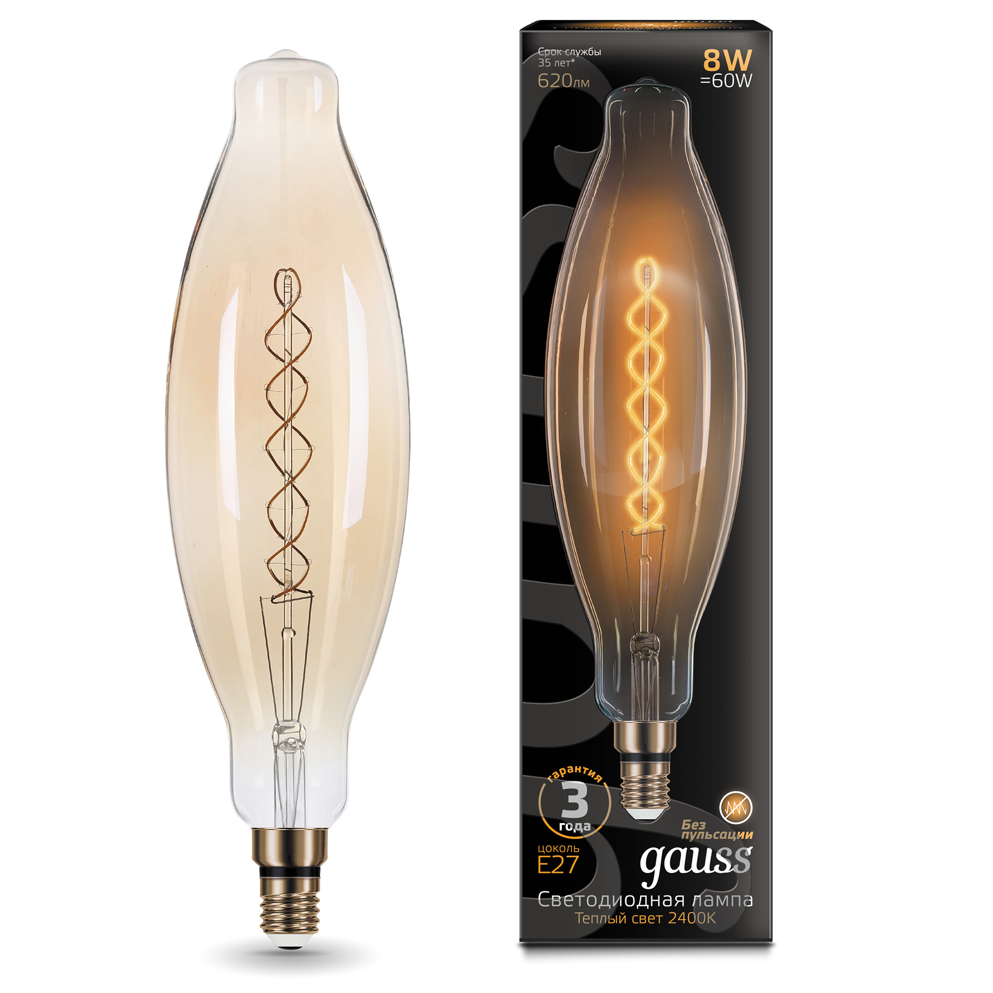 Лампа gauss flexible bt120 8w e27 g2400k