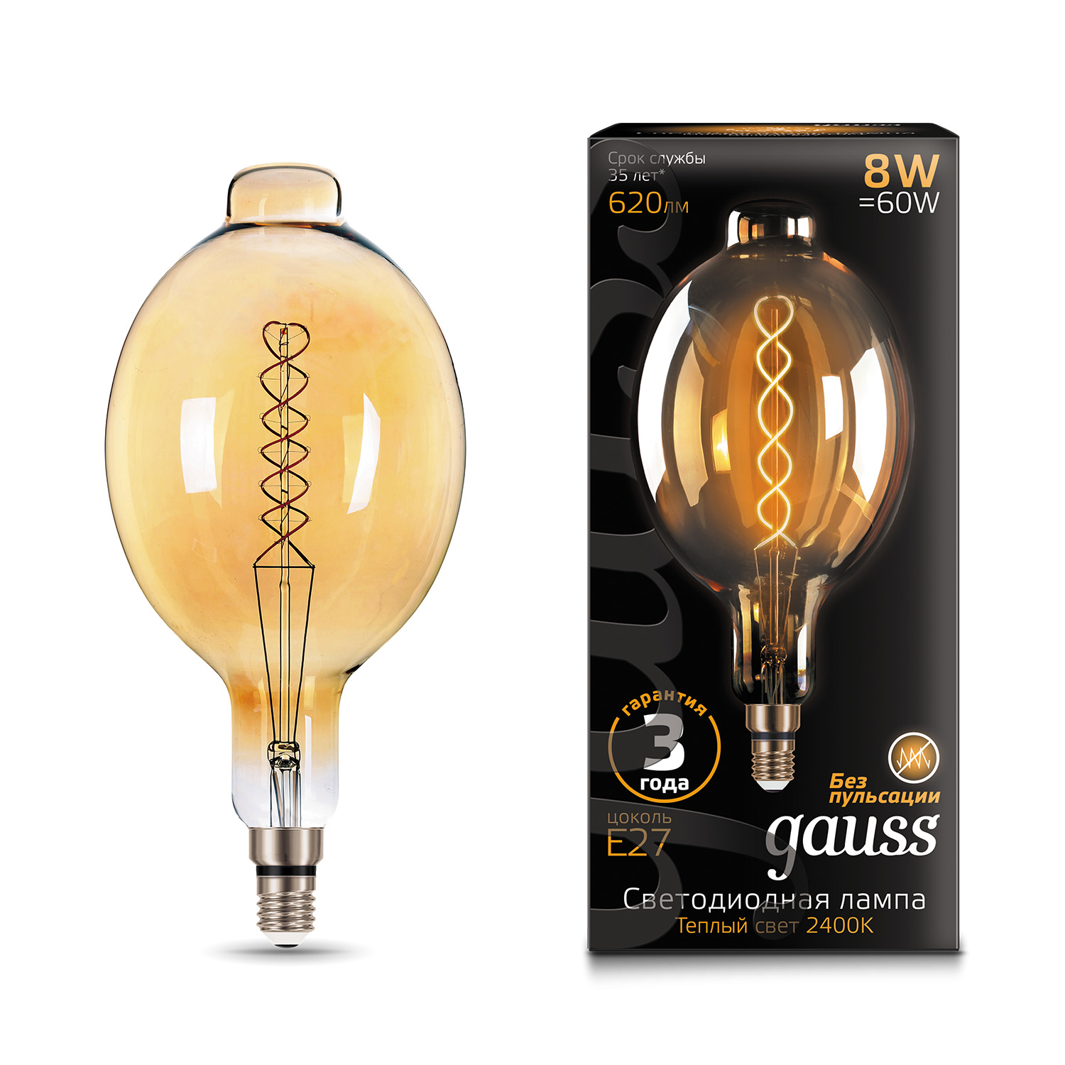 Лампа gauss flexible bt180 8w e27 g2400k