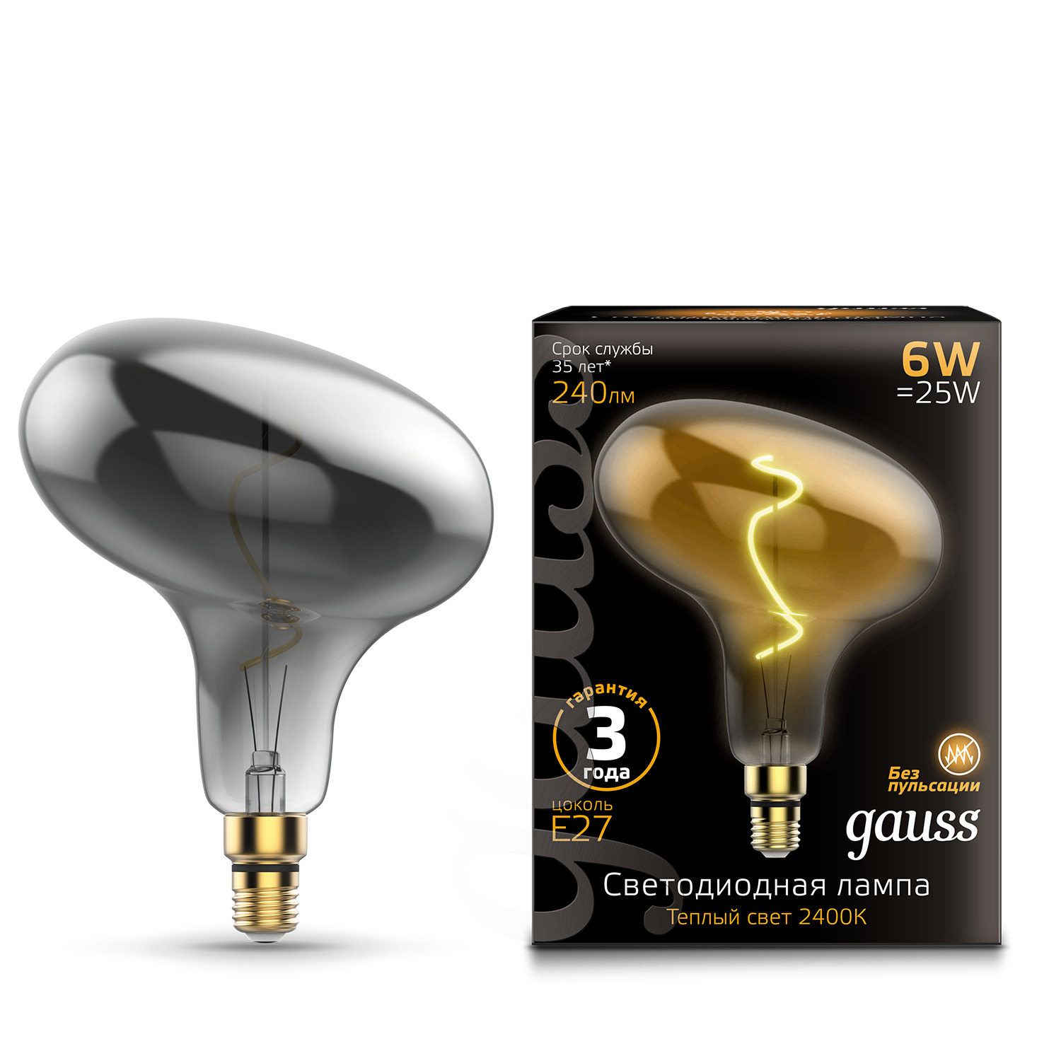 Лампа gauss flexible fd180 6w e27 gr2400k
