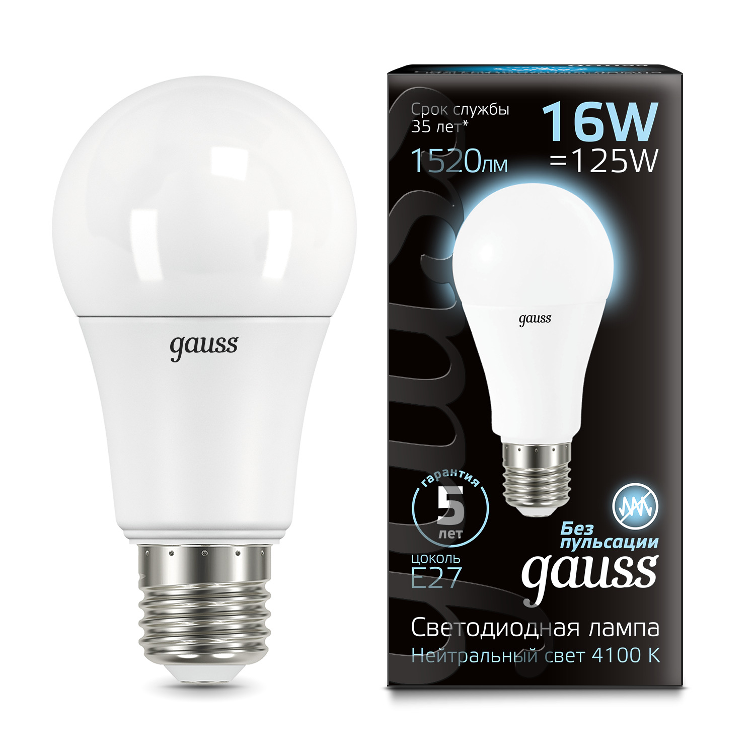 Лампа Gauss LED A60 16W E27 1470lm 4100K 1/10/50