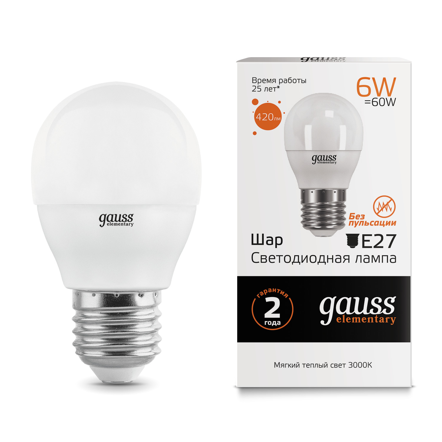 Лампа Gauss LED ELEM GLOBE 6W E27 2700K