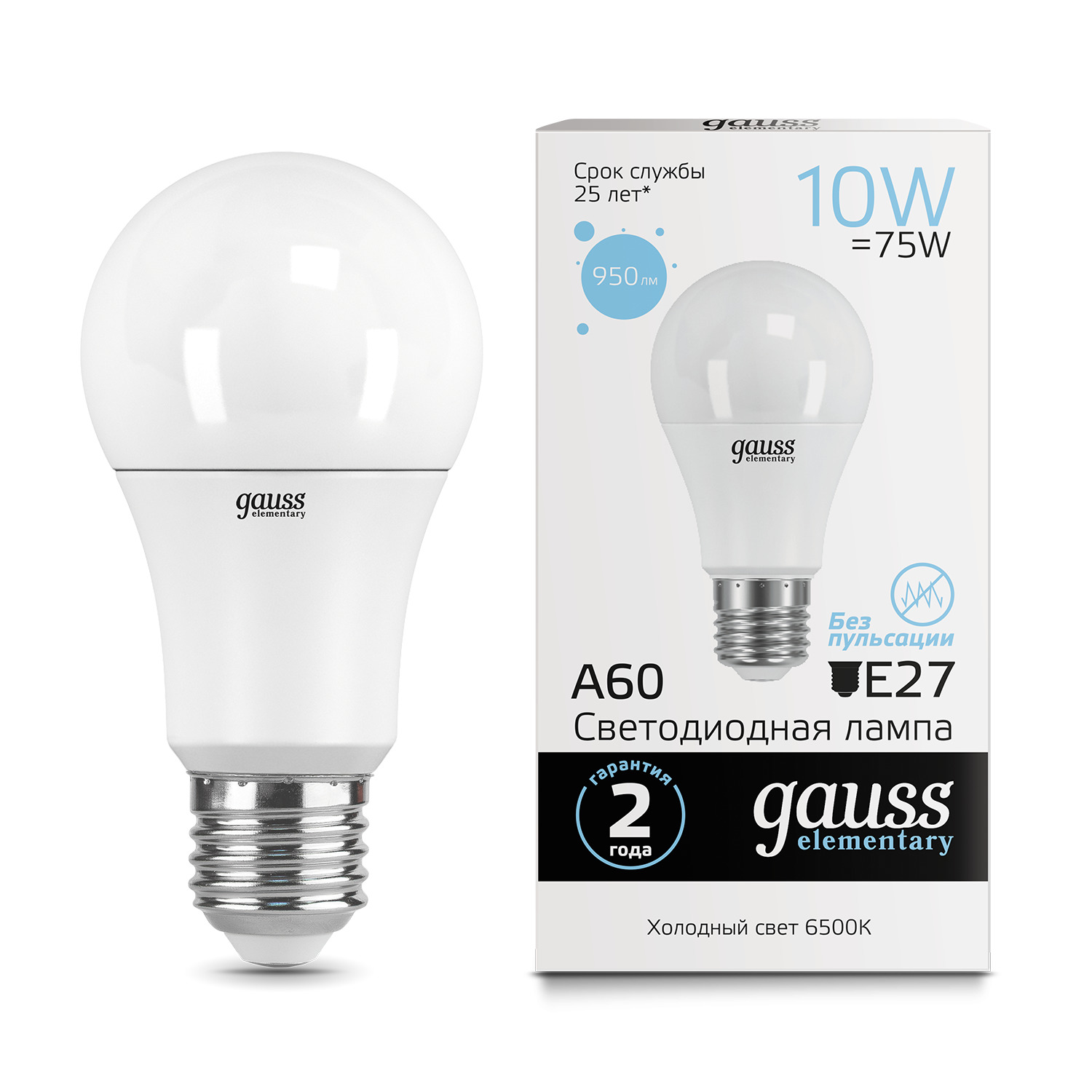 Лампа Gauss LED Elementary A60 10W E27 6500K