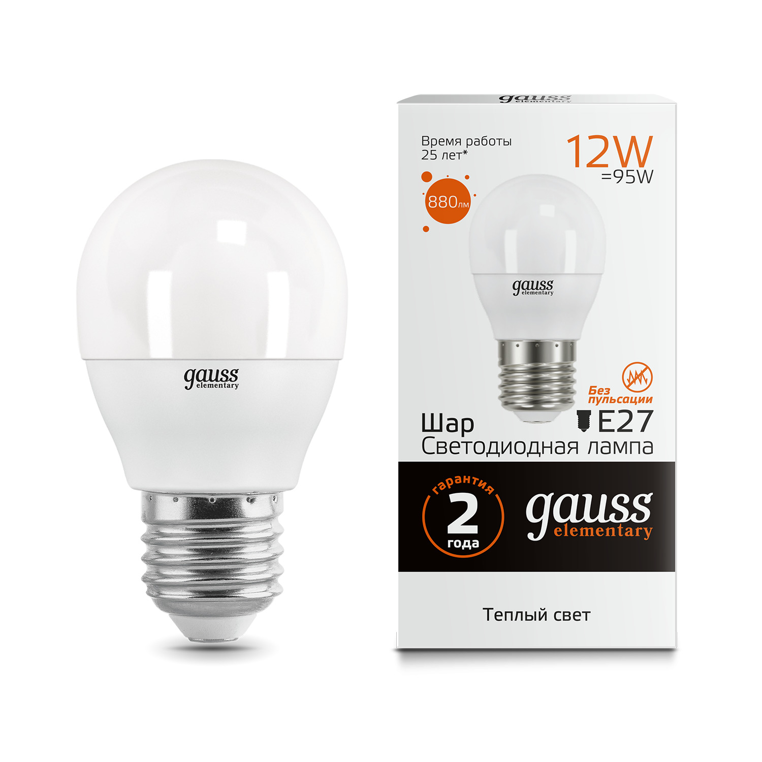 Лампа Gauss LED Elementary Шар 12W 880lm E27 3000K 1/10/100