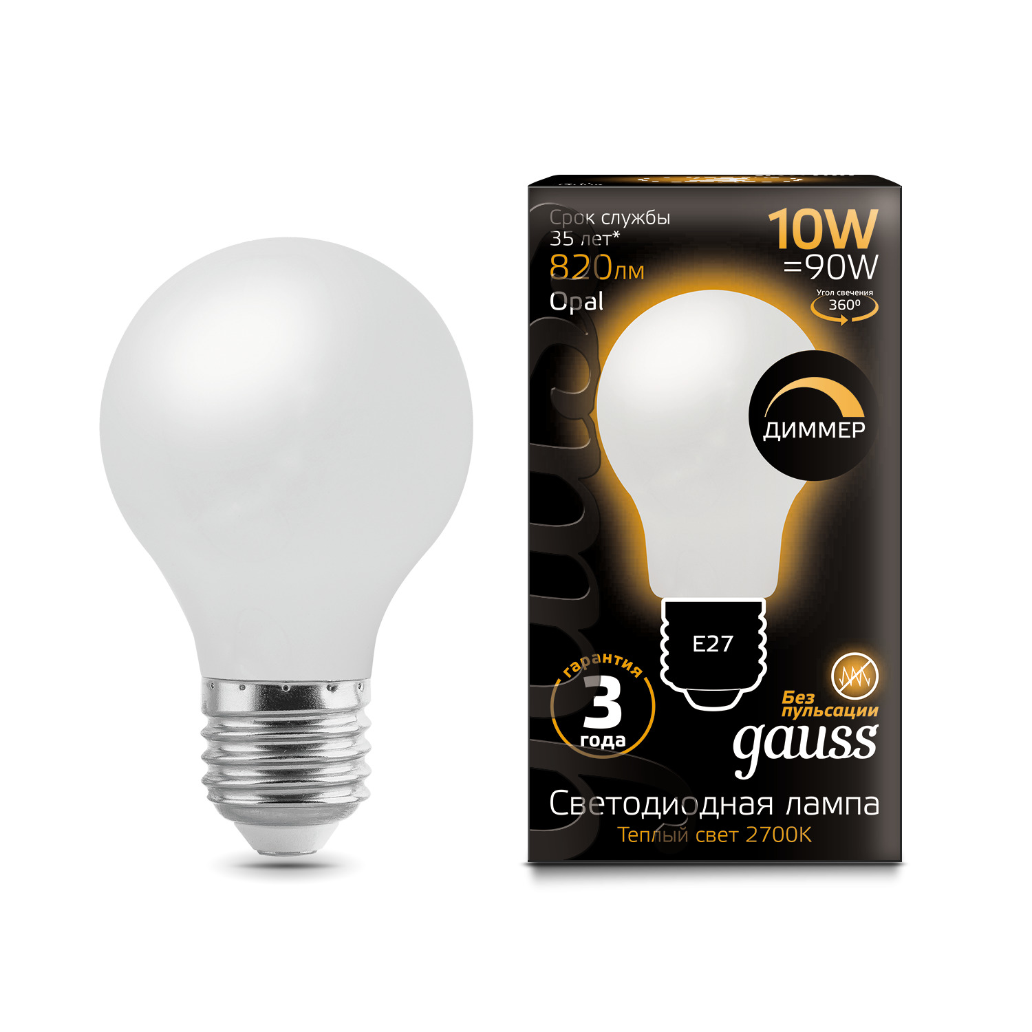 Лампа Gauss LED Filament A60 OPAL dimmable E27 10W 820lm 2700К 1/10/40