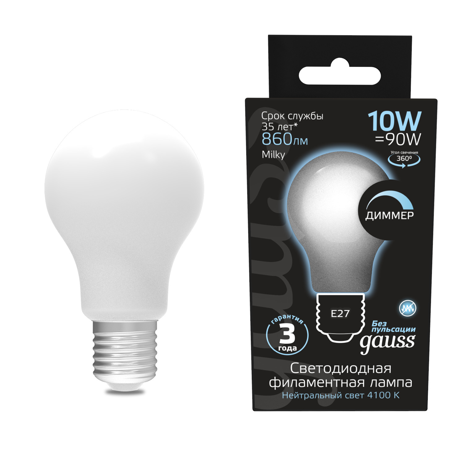 Лампа Gauss LED Filament A60 OPAL dimmable E27 10W 860lm 4100К 1/10/40