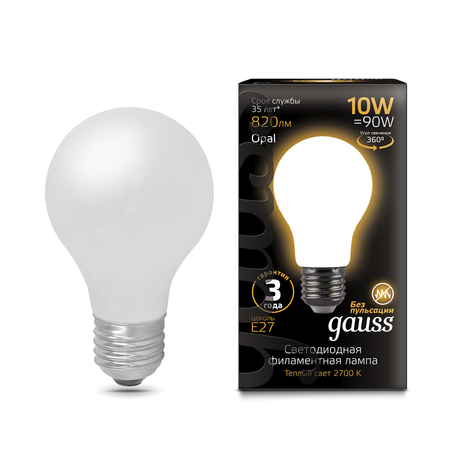 Лампа Gauss LED Filament A60 OPAL E27 10W 820lm 2700К 1/10/40