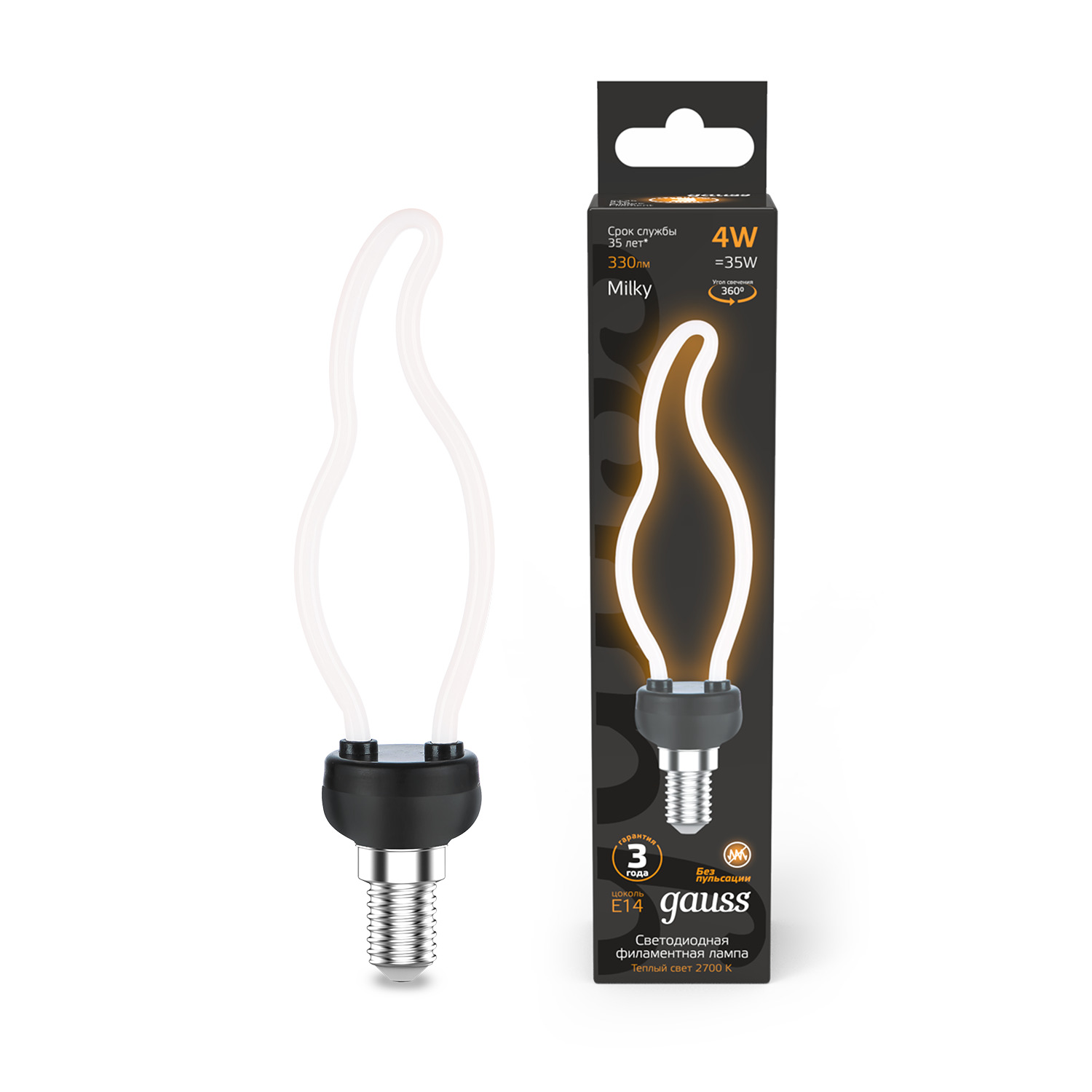 Лампа Gauss LED Filament Bulbless CT35 Milky E14 4W 330 Лм 2700K 35x150мм