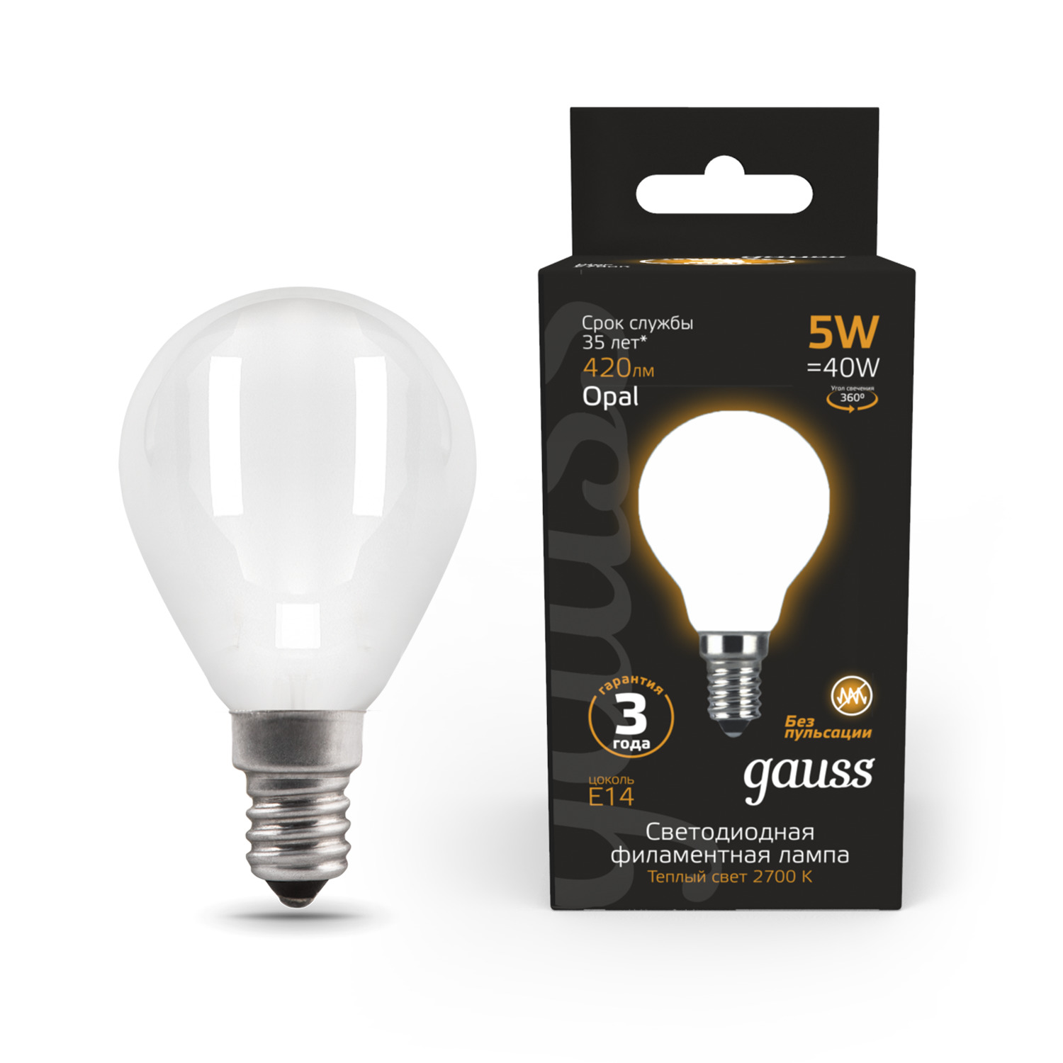 Лампа Gauss LED Filament Шар OPAL E14 5W 420lm 2700K 1/10/50