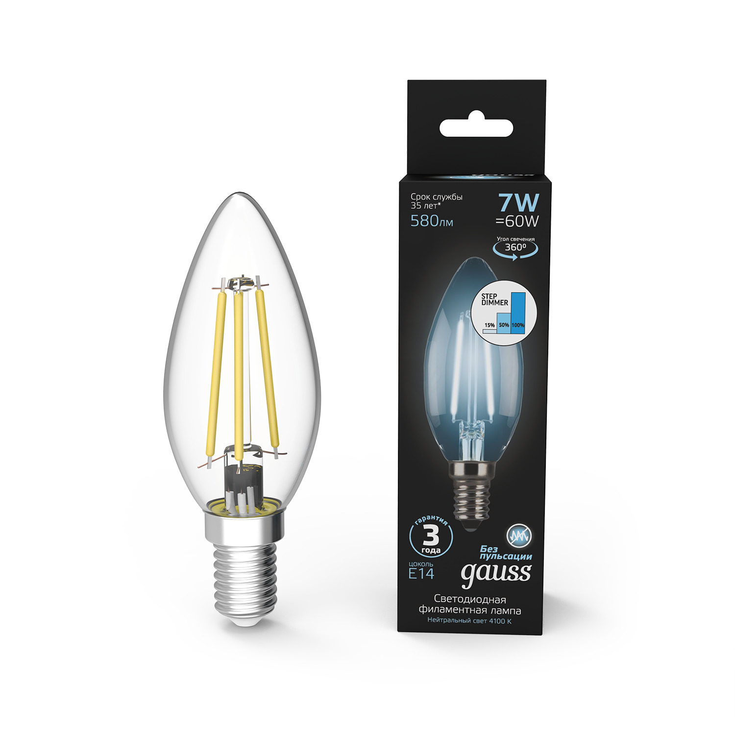 Лампа Gauss LED Filament Свеча E14 7W 580lm 4100К step dimmable 1/10/50