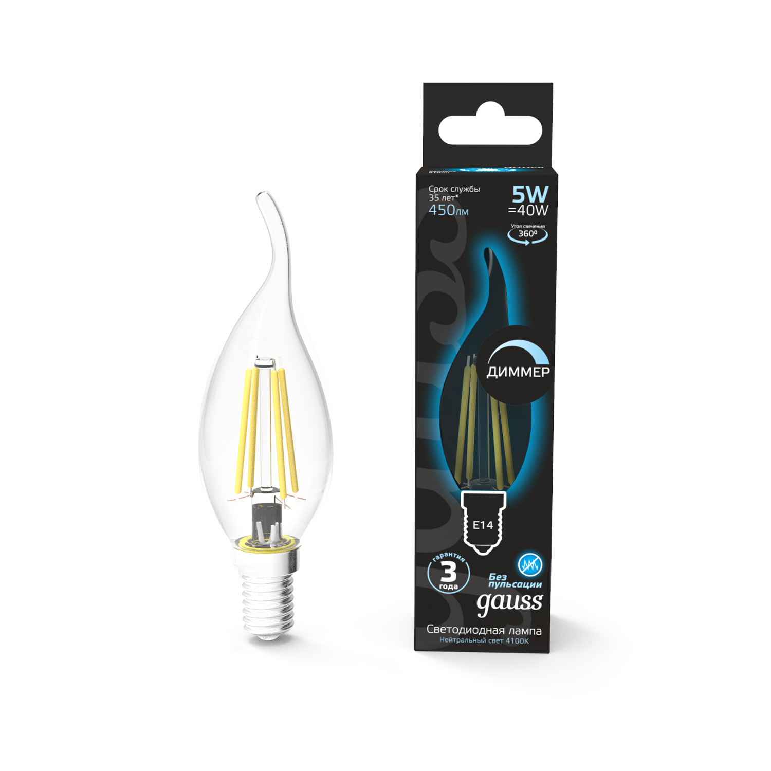 Лампа Gauss LED Filament Свеча на ветру dimmable E14 5W 450lm 4100K 1/10/50