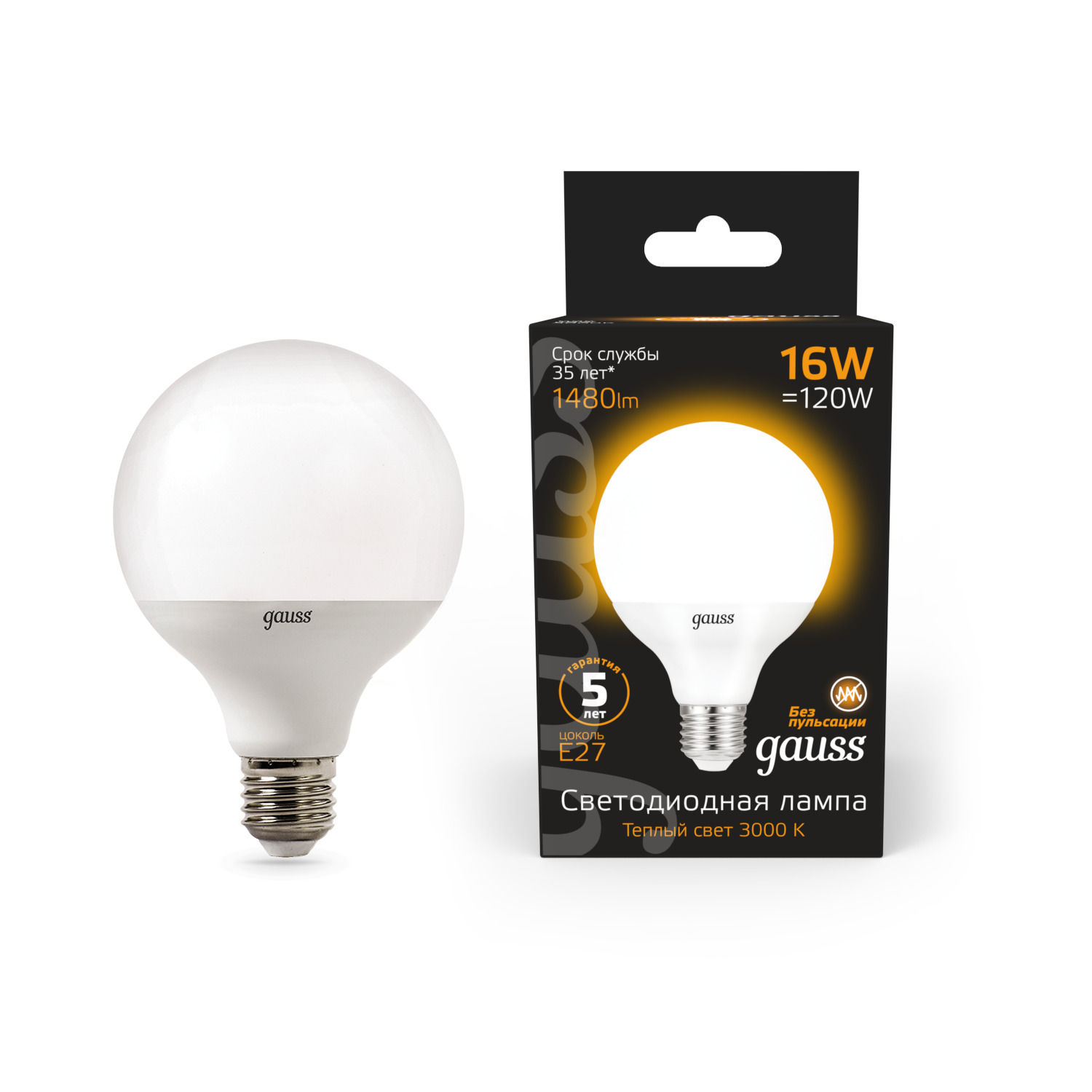 Лампа Gauss LED G95 E27 16W 1360lm 3000K 1/32