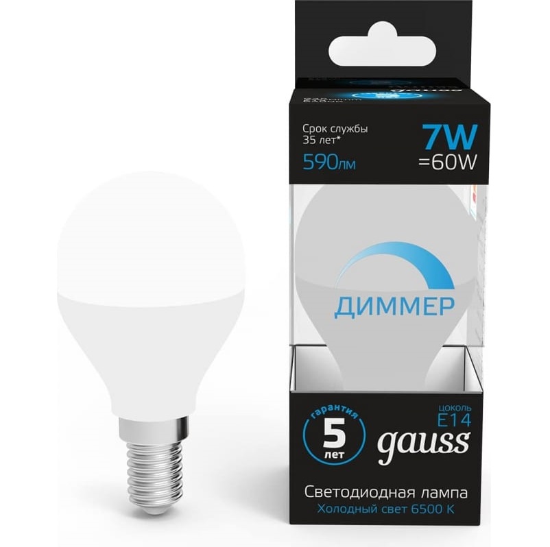 Лампа Gauss Шар 7W 590lm 6500 К E14 диммируемая LED