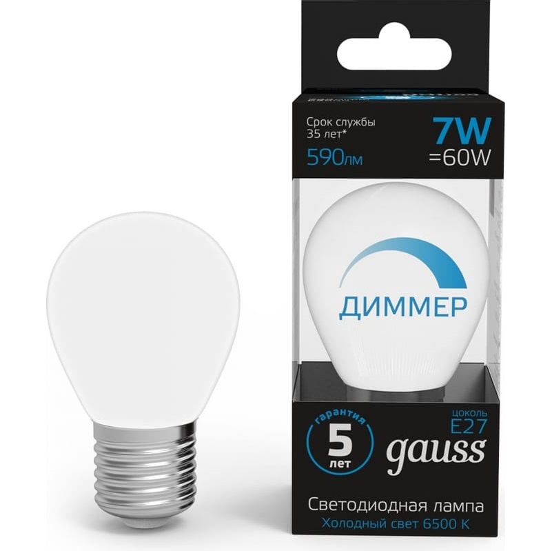 Лампа Gauss Шар 7W 590lm 6500 К E27 диммируемая LED