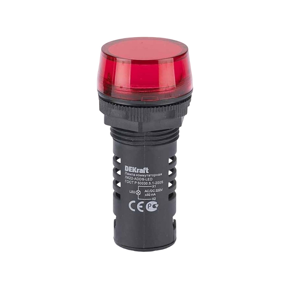 Лампа сигнальная Dekraft ЛK-22 220 В IP54 пластиковая красная (25119DEK)