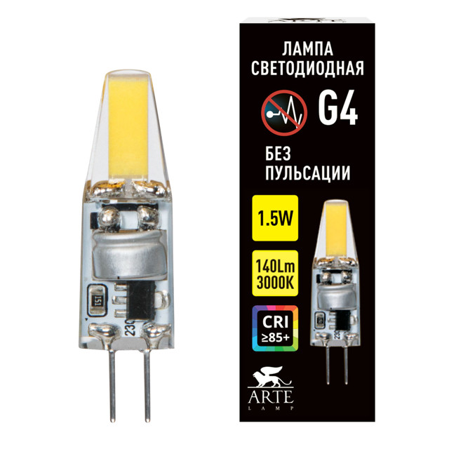 лампа светодиодная ARTE LAMP Луго 1,5Вт G4 140Лм 3000К капсула G45
