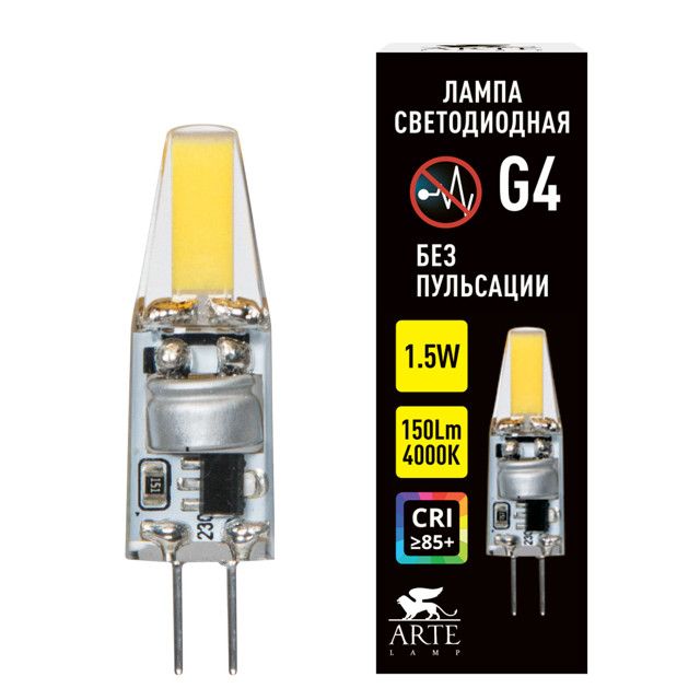 лампа светодиодная ARTE LAMP Луго 1,5Вт G4 150Лм 4000К капсула G45